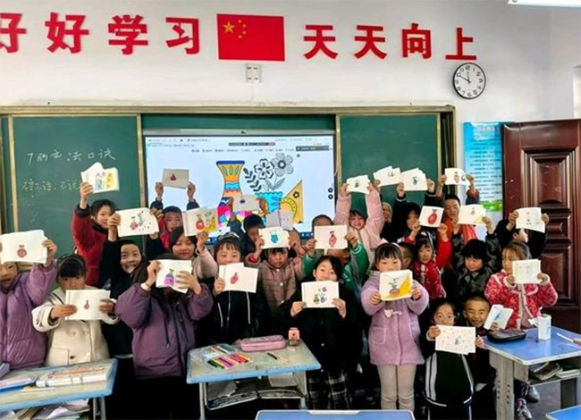 ��Խɽ�� �@Ⱥ��W���c���l���n��